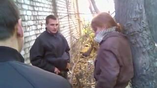 Скрытая камера