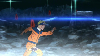 Наруто Шиппуден, открытие 16